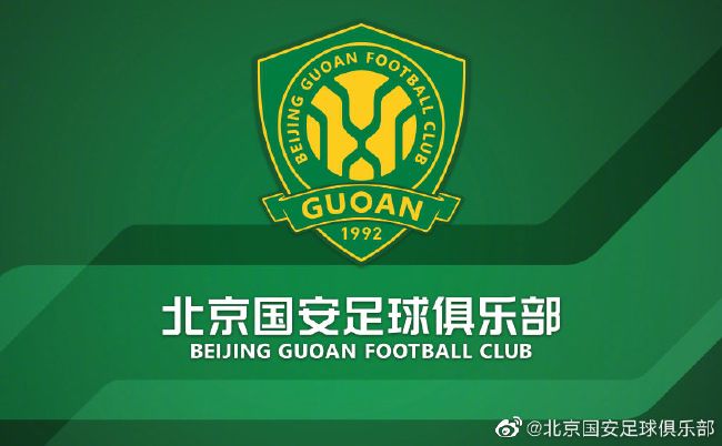 足球报昨天报道，杜兆才涉案金额超过4000万人民币。